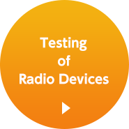 Testing of Radio Devices